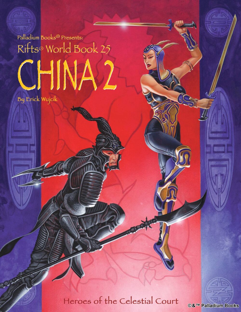 the cover for Rifts China 2, shows two martial arts masters in front of a red and purple background