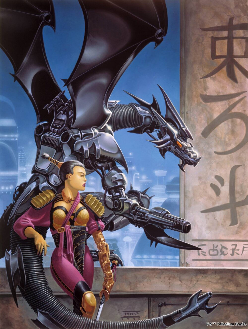 Cover of Rifts World Book 8 japan, shows a woman in front of a dragon borg
